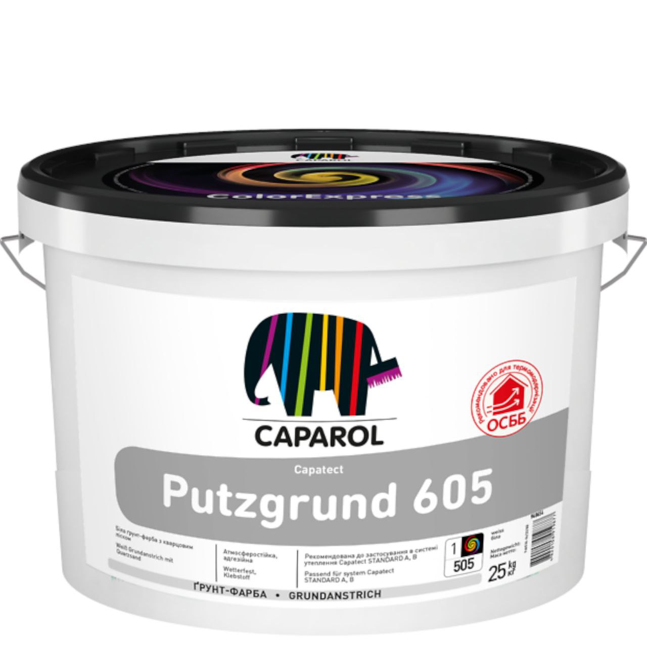 Capatect Putzgrund 605 Водорозчина адгезійна ґрунт-фарба для зовнішніх і внутрішніх поверхонь