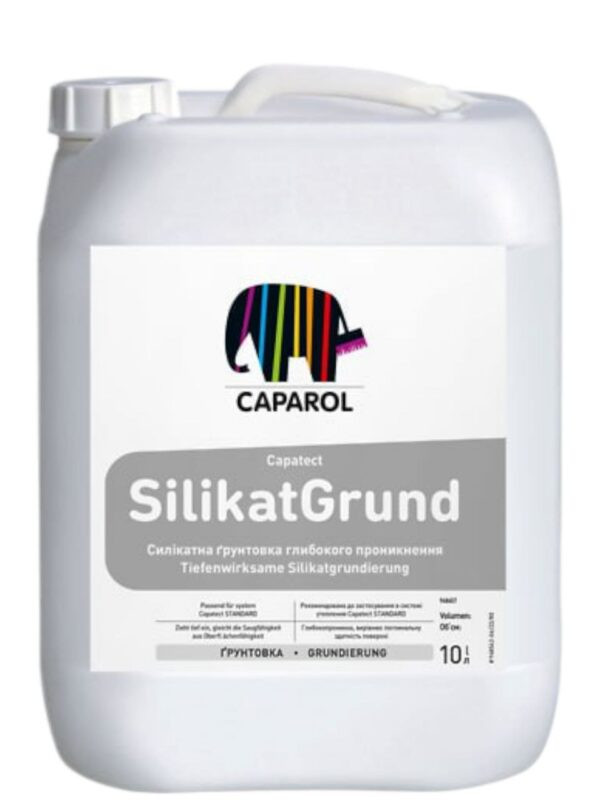 Capatect SilikatGrund Силікатна, водно-дисперсійна ґрунтовка глибокого проникнення для зовнішніх і внутрішніх поверхонь