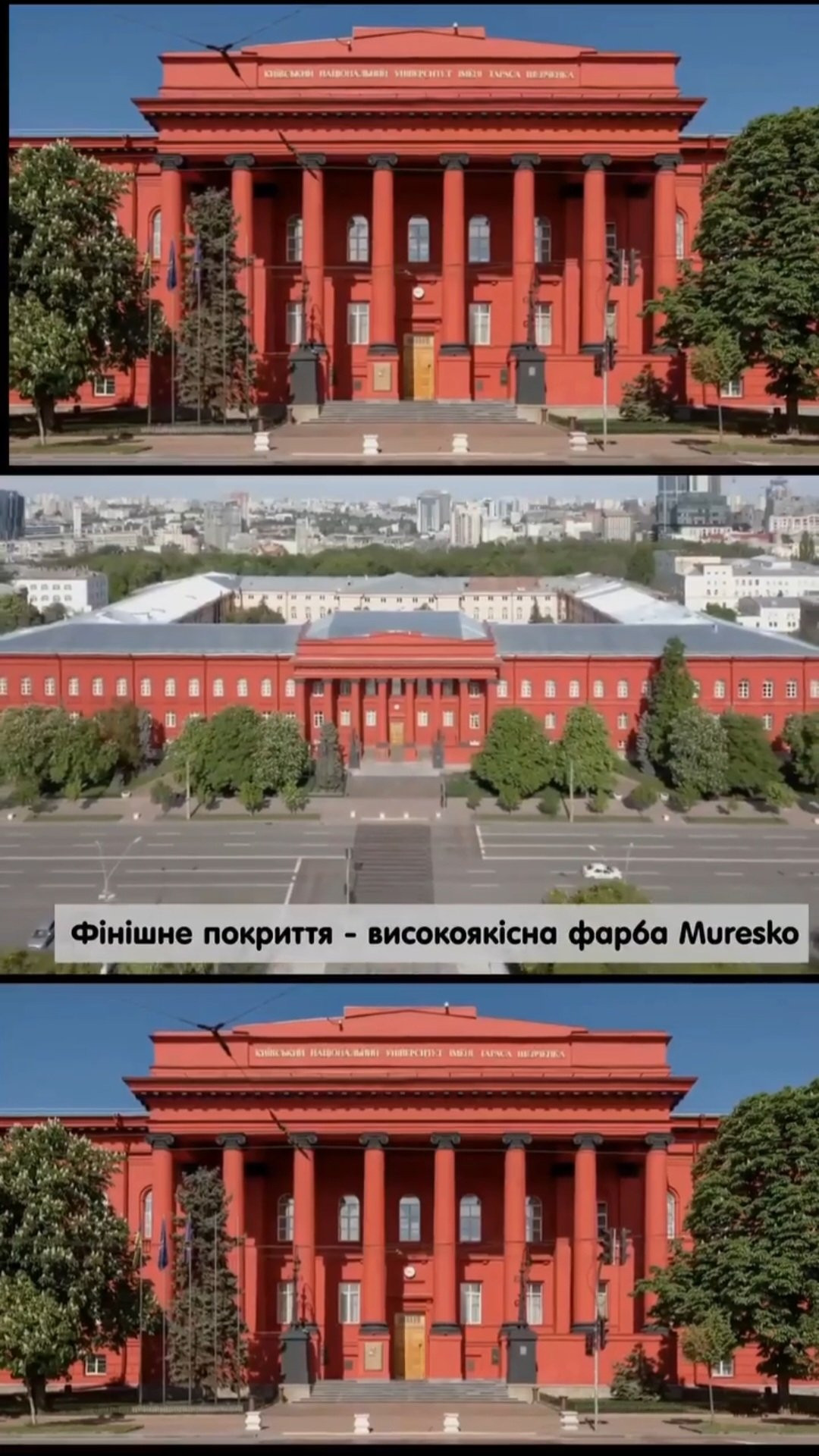 2024/08/1000006381.jpg