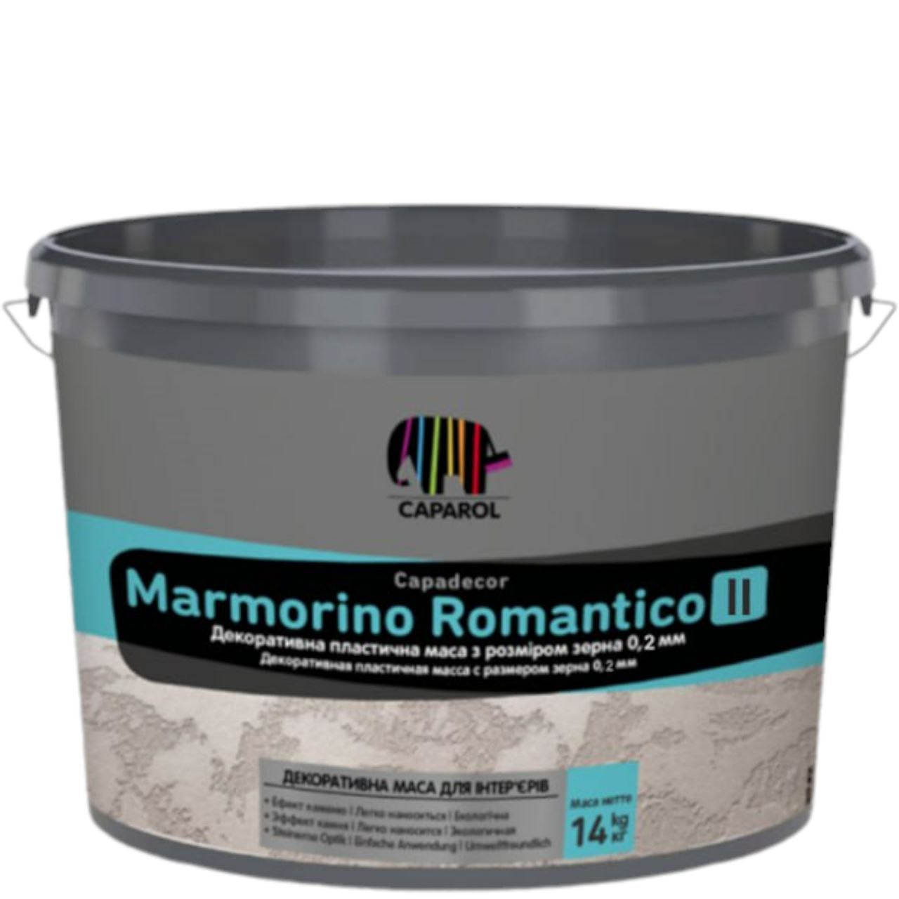 Marmorino Romantico ІІ , Декоративна дрібнозерниста мінеральна шпаклювальна маса для виразних технік шпаклювання всередині приміщень