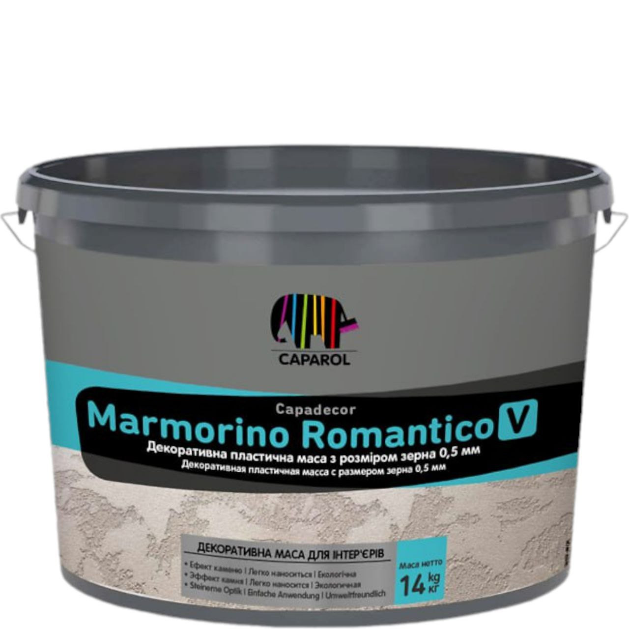 Marmorino Romantico V , Декоративна дрібнозерниста мінеральна шпаклювальна маса для виразних технік шпаклювання всередині приміщень