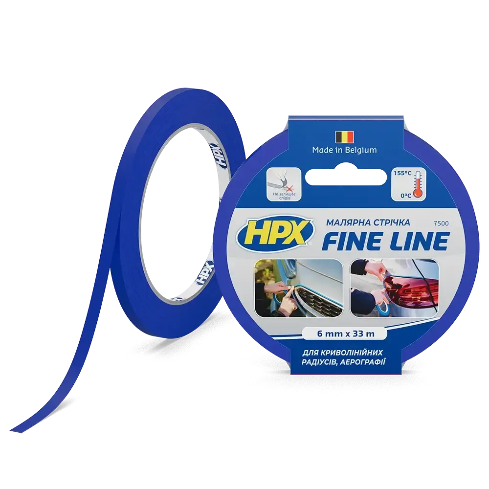 Стрічка ПВХ малярна для криволінійних контурів FINE LINE