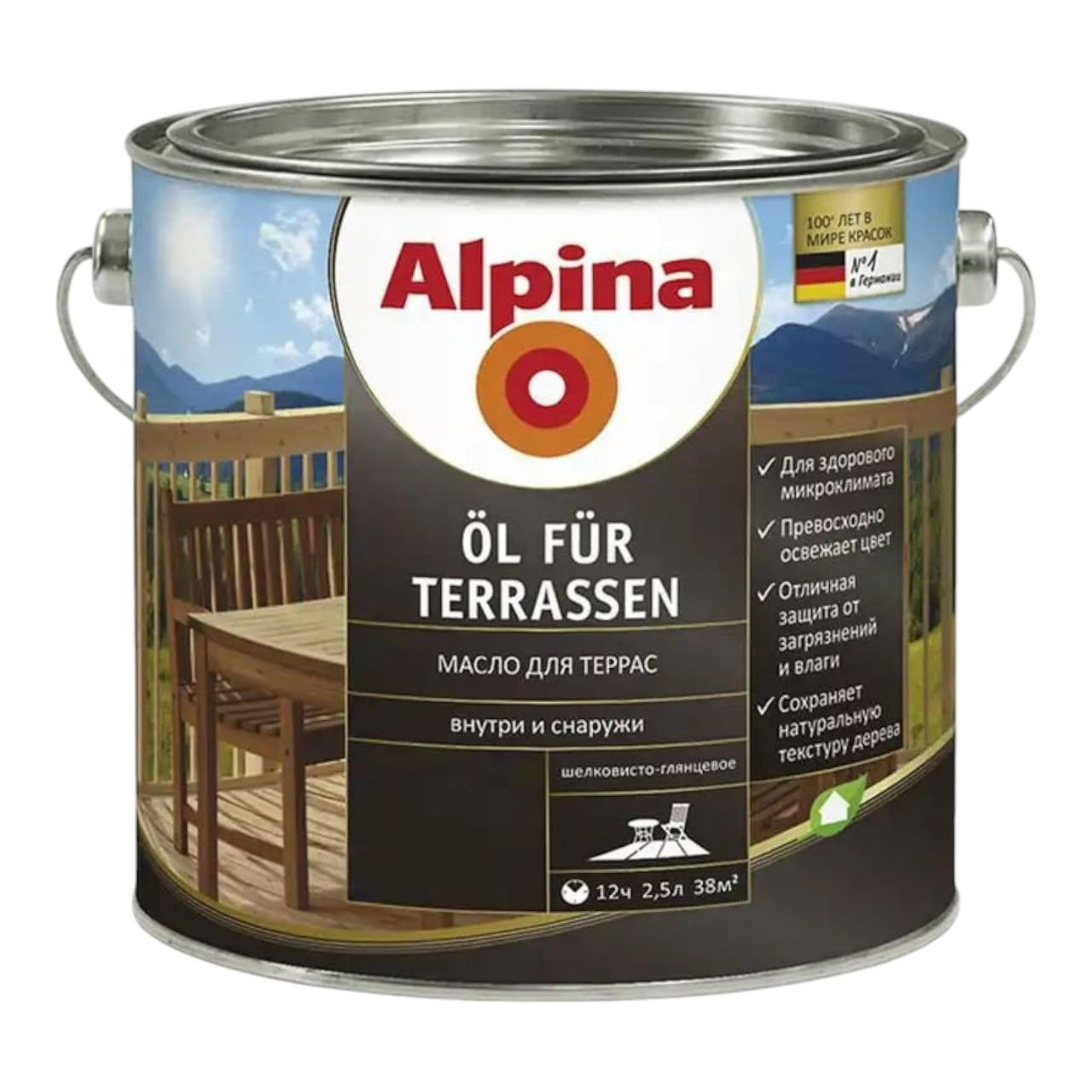 Олія універсальна акрилатна шовковисто-глянцева Alpina Öl für Terrassen