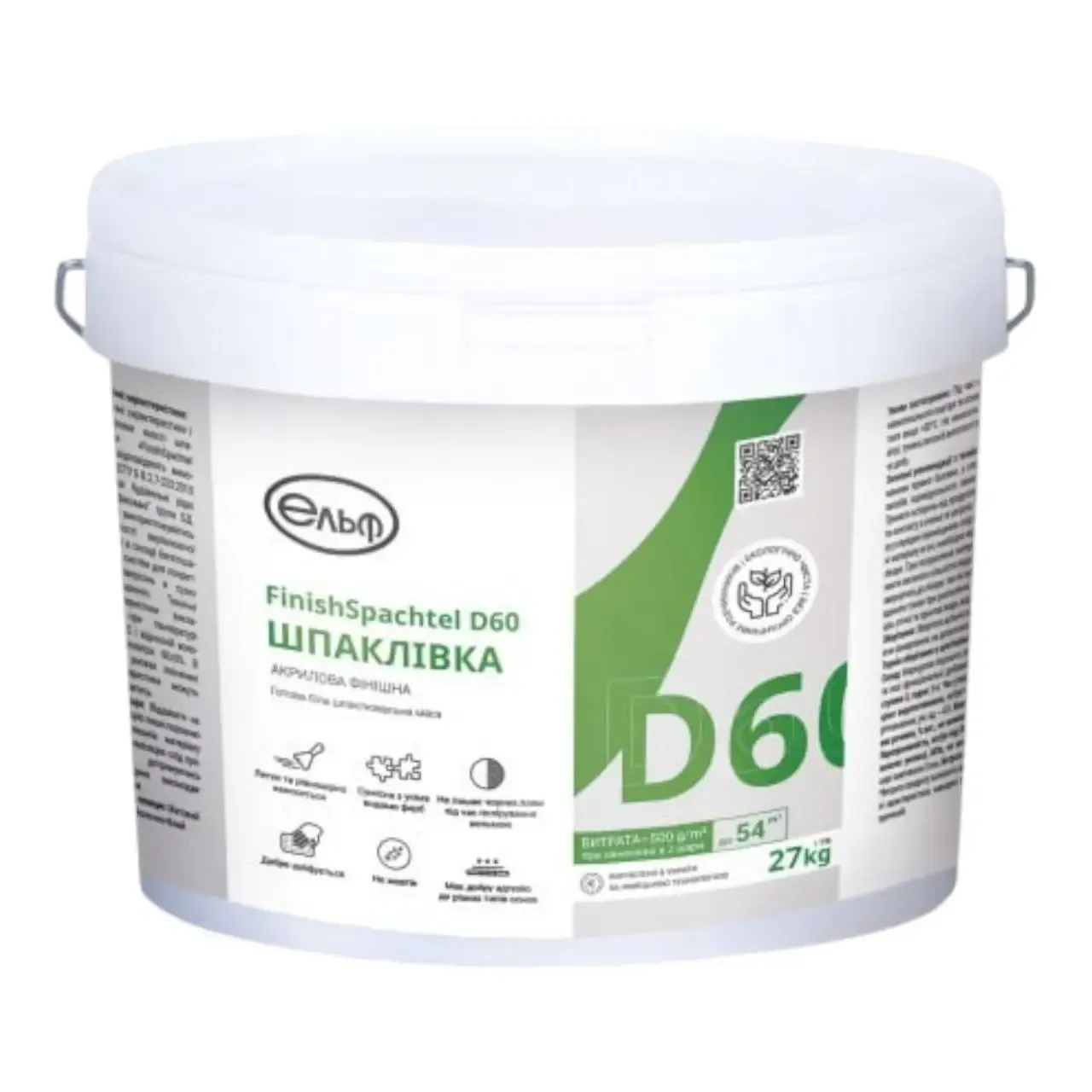 Шпаклівка FinishSpachtel D60 для внутрішніх оздоблювальних робіт