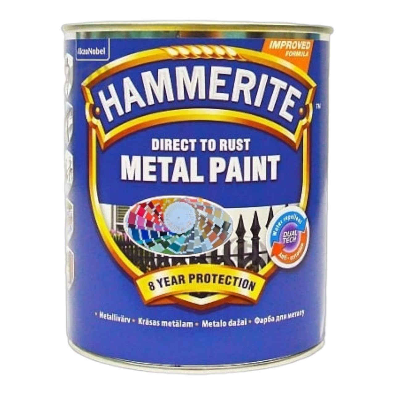 Гладка фарба 3 в 1 по металу Hammerite Metal Paint Smooth захисна, глянцева