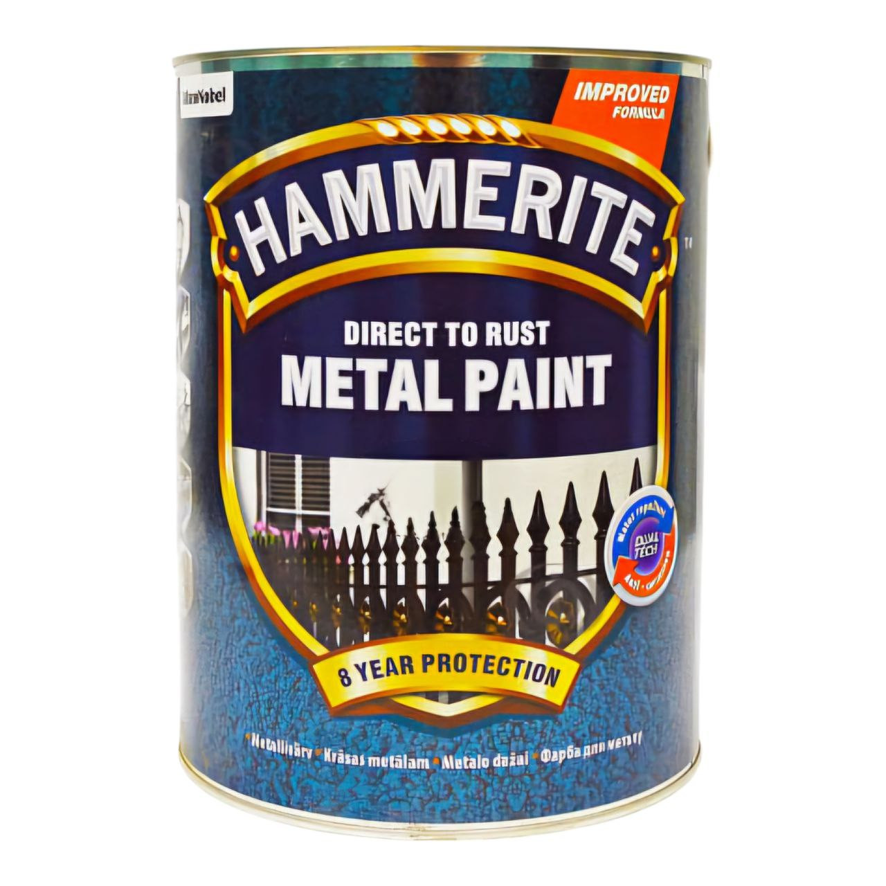 Фарба молоткова 3 в 1 по металу Hammerite Metal Paint Hammered напівглянцева